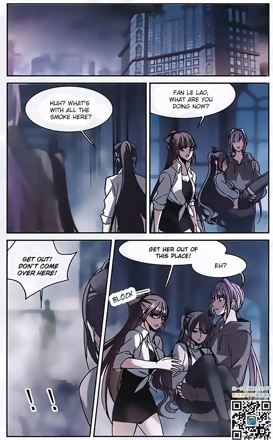 Vampire Sphere Chapter 85 25